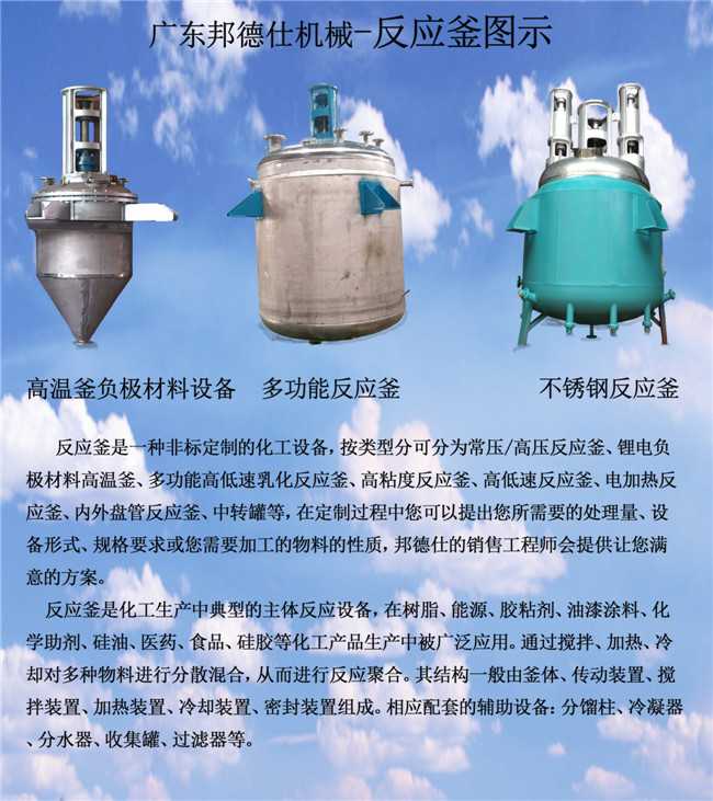 1582941730461839.jpg 微信图片_20200228105550.jpg